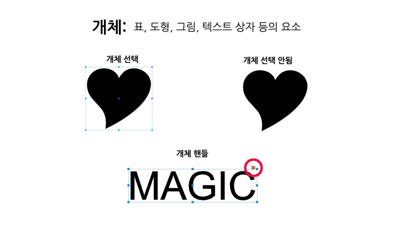 l3_kr61.png